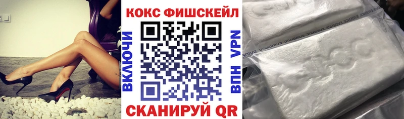 COCAIN Columbia  Чишмы 