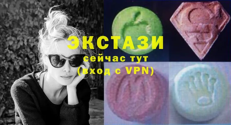 это официальный сайт  Чишмы  Ecstasy ешки  что такое наркотик 