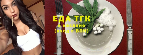 COCAINE Новодвинск
