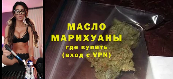 COCAINE Новодвинск