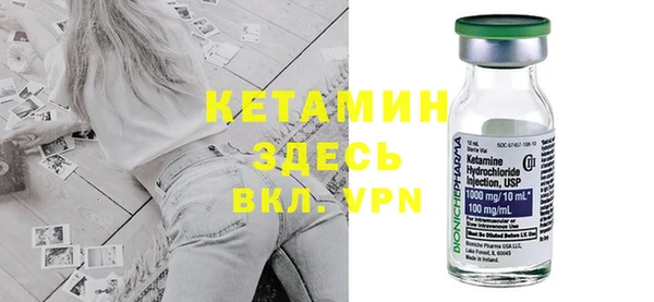 гашишное масло Новозыбков