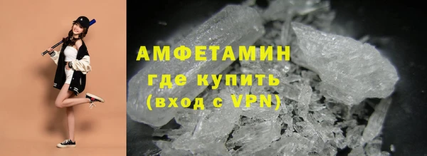 COCAINE Новодвинск