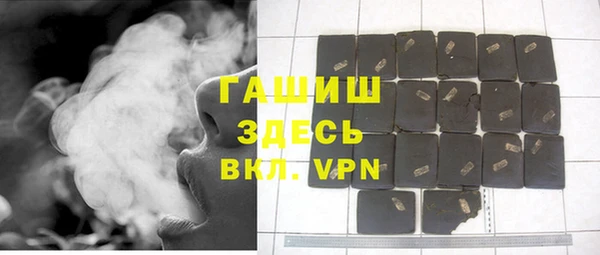 COCAINE Новодвинск