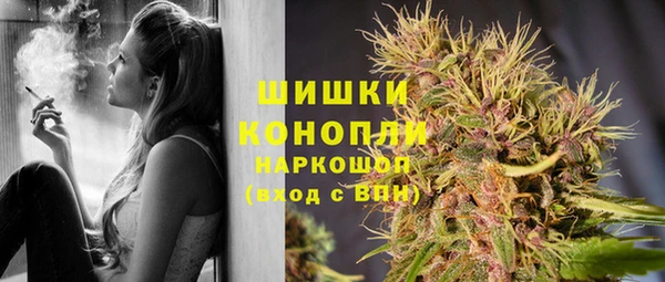 первитин Новокубанск
