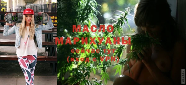 прущие грибы Валуйки
