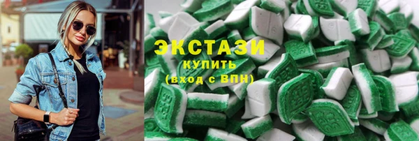 COCAINE Новодвинск