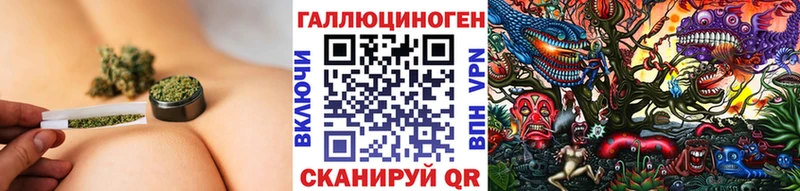 Галлюциногенные грибы мицелий  Чишмы 