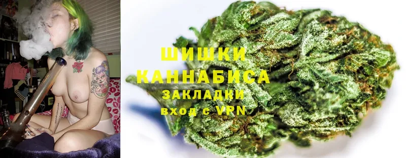 что такое   Чишмы  МАРИХУАНА Amnesia 